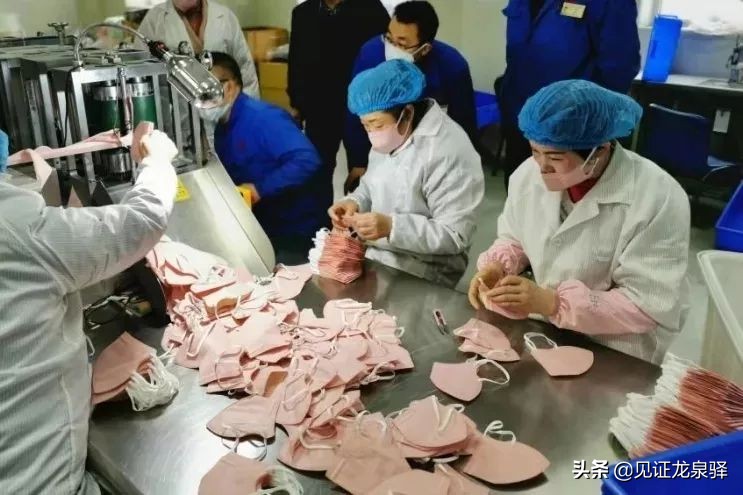 硬核措施支持企业复工复产,加紧生产口罩助力抗击疫情