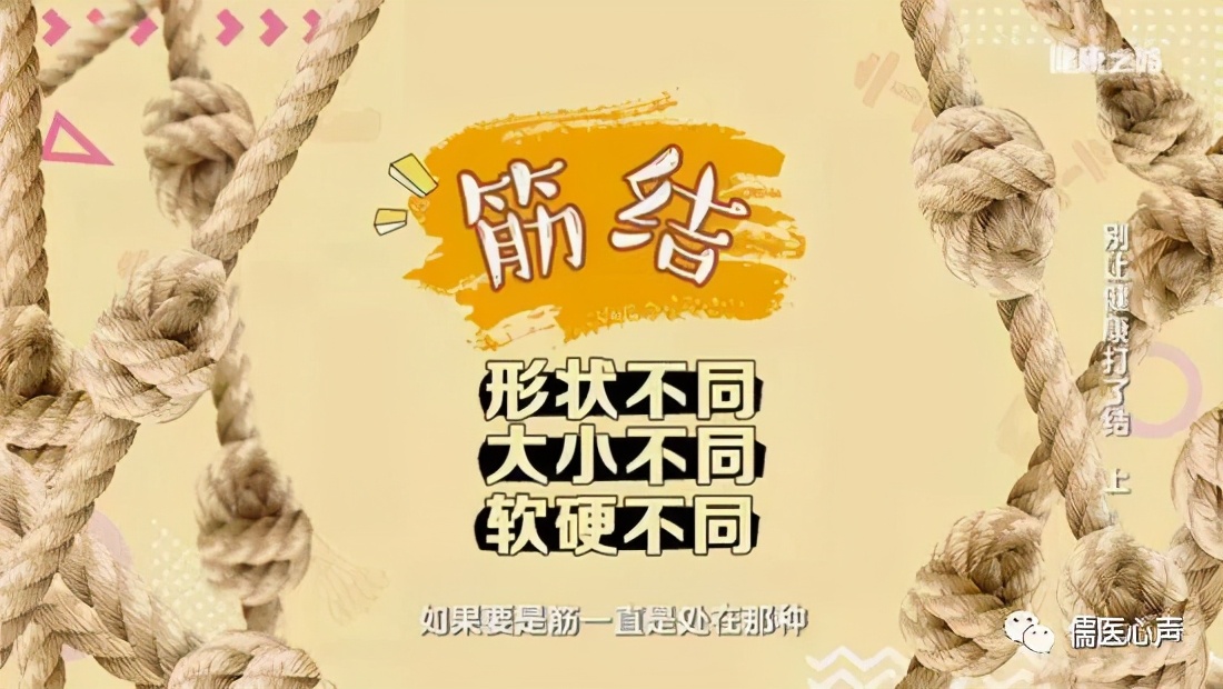 上肢麻痛治疗方法,上肢痛麻怎么回事