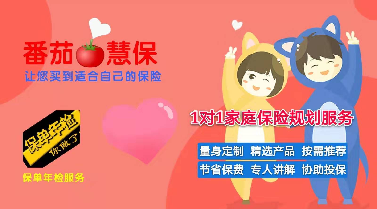 车辆保险可以异地投保吗,买保险异地投保真的没问题吗