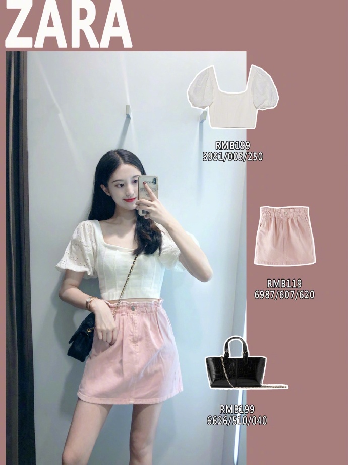 zara时尚小黑裙,zara夏季穿出高级感