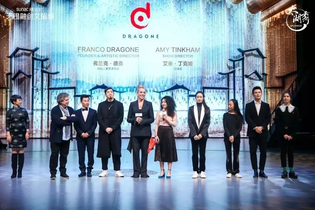 融创“太湖秀”首演：不只是一场秀，文旅融合如何与城市品牌共赢