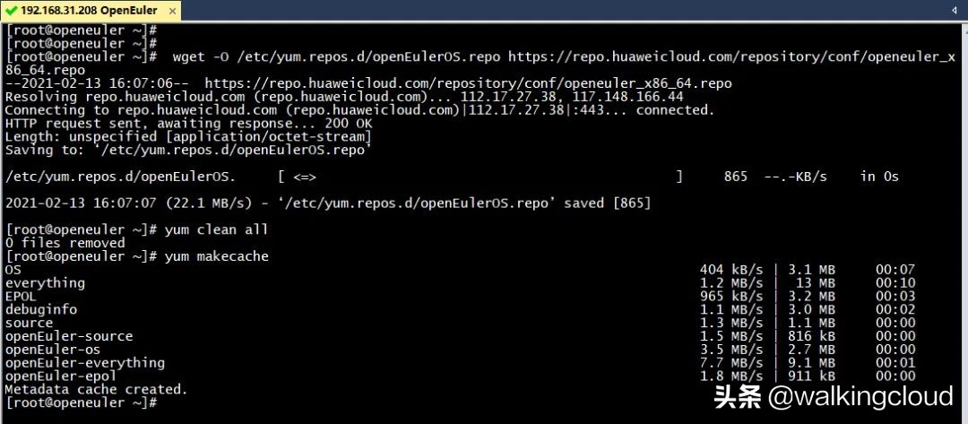 华为openeuler开发者大会,华为openeuler操作系统