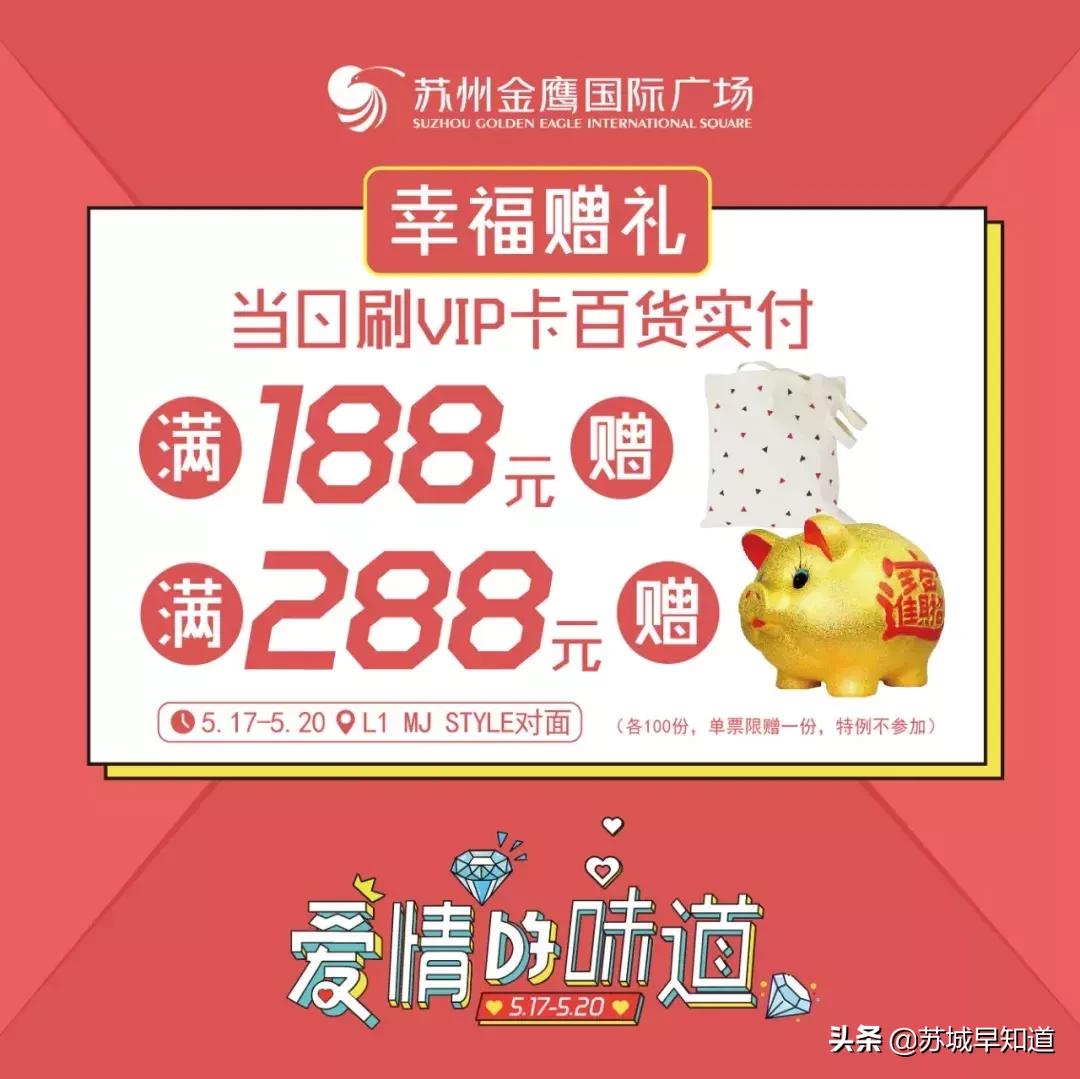 鍡ㄨ喘閲戦拱,鍡ㄨ喘520