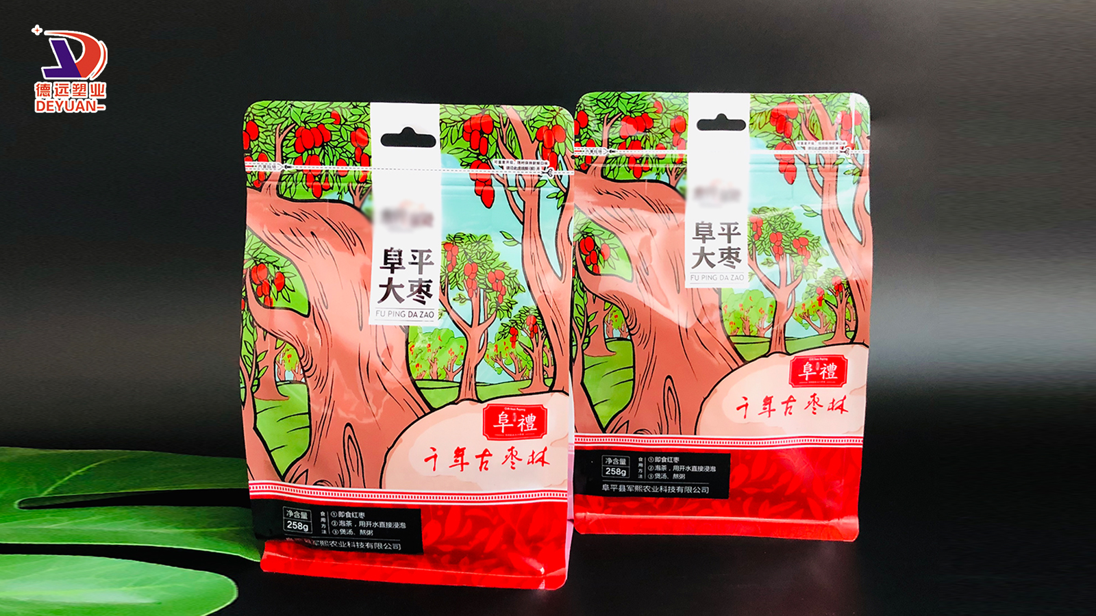 食品包装袋厂家告诉你破袋率高是怎么回事