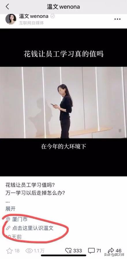 视频号如何涨1000粉最新视频,视频号怎么涨精准粉