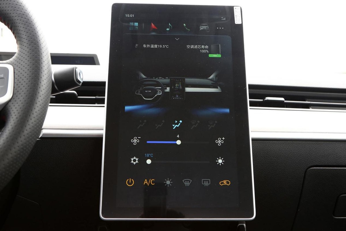 续航401km的哪吒x怎么样,哪吒aya401夏季真实续航多少公里