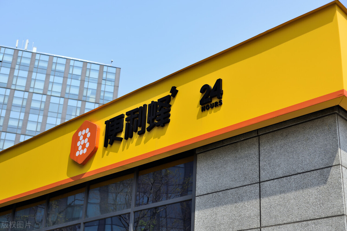 十大便利店加盟店排行榜,济南711便利店十大必买