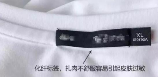 白t夏天必备单品,夏季打底白t推荐