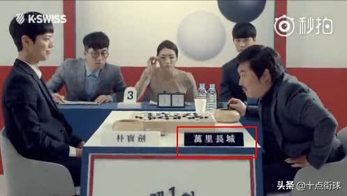 涓栫晫浣撹偛鍙蹭笂鍗佸ぇ涓戦椈,浣撳潧绉嶆棌姝ц浜嬩欢