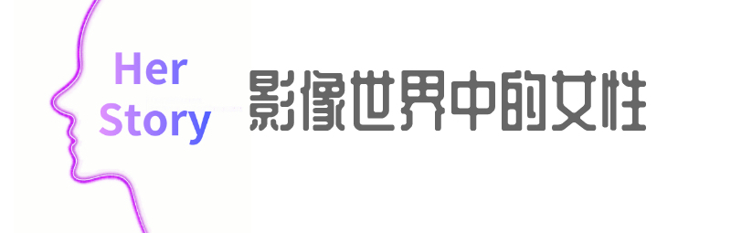笑脸？IVY？还是Q？女人，你的名字叫谎言，《唐人街探案》如是说
