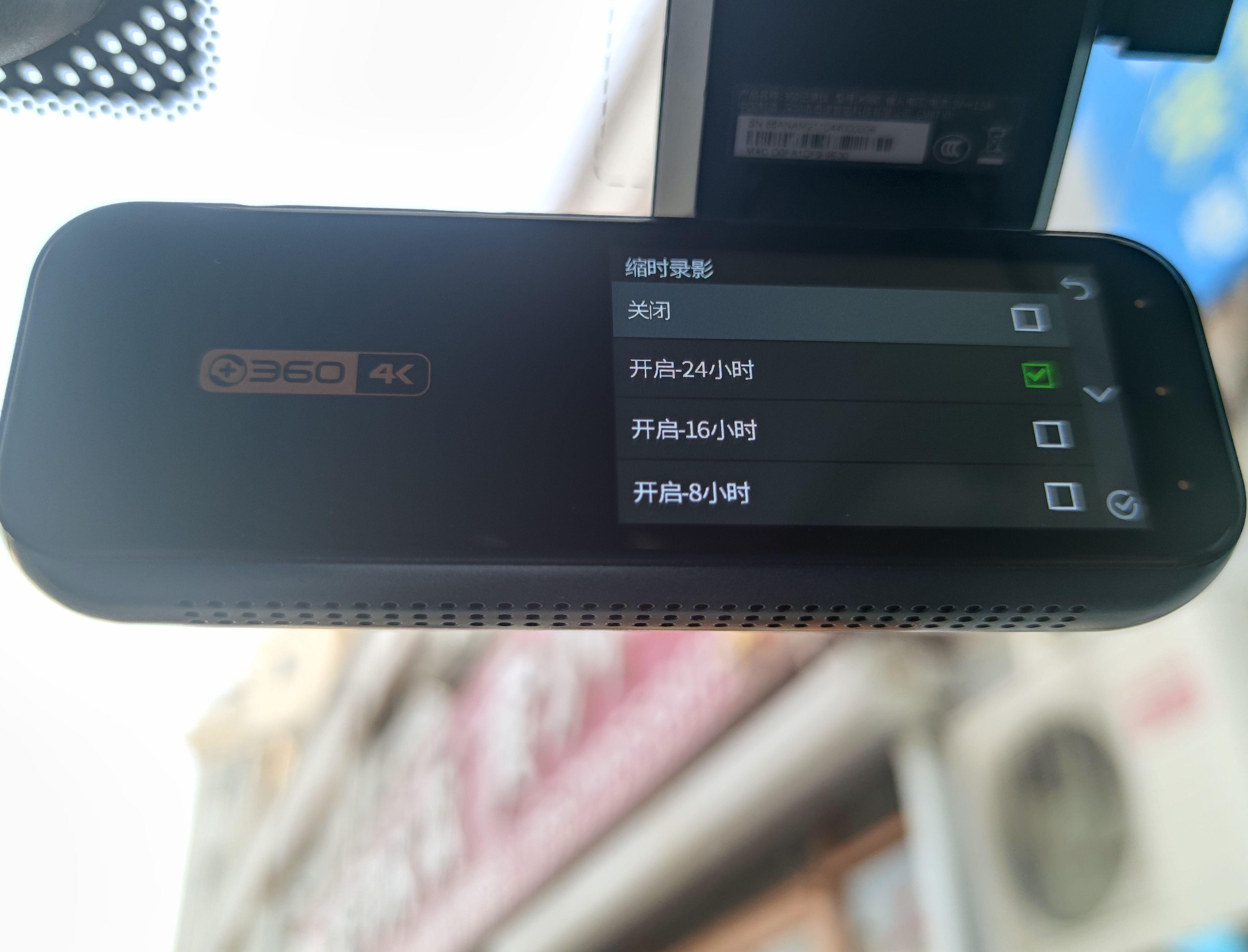 360导航全景记录仪,360记录仪ar实景导航