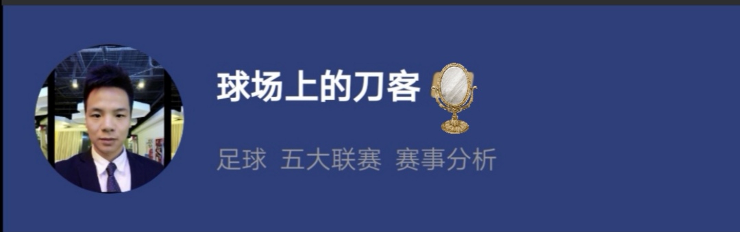 29号竞彩推荐,29号篮球竞彩推荐