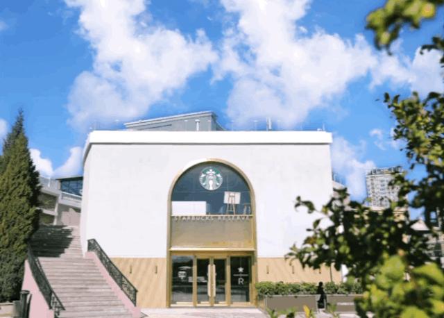 今年第一杯咖啡打卡,今年第一杯的奶茶