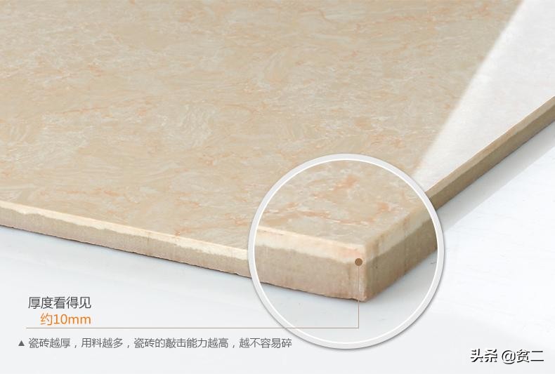 2021家庭全屋装修瓷砖,2021年瓷砖装修效果图