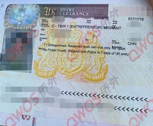 成功移民,成功留学移民