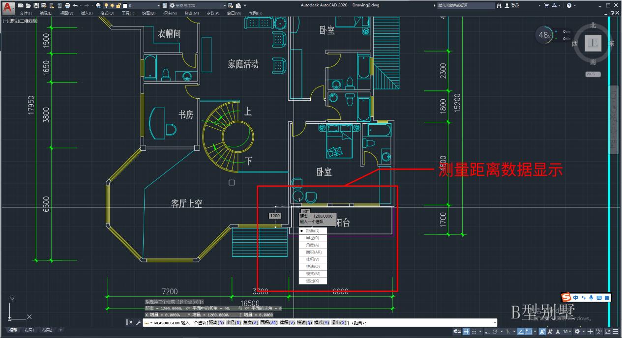 autocad3d娴嬮噺,autocad3dmap鏁欑▼