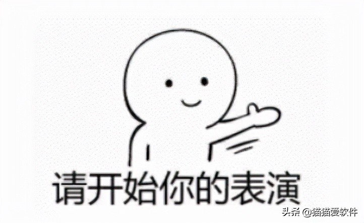 把几个软件放在一个工具箱里面,10款好用的工作app工具