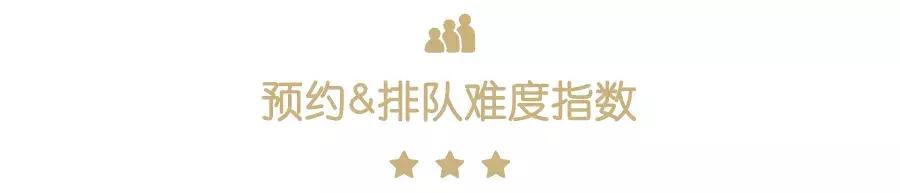 上海788元的海鲜自助到底值不值,上海海鲜自助第一名