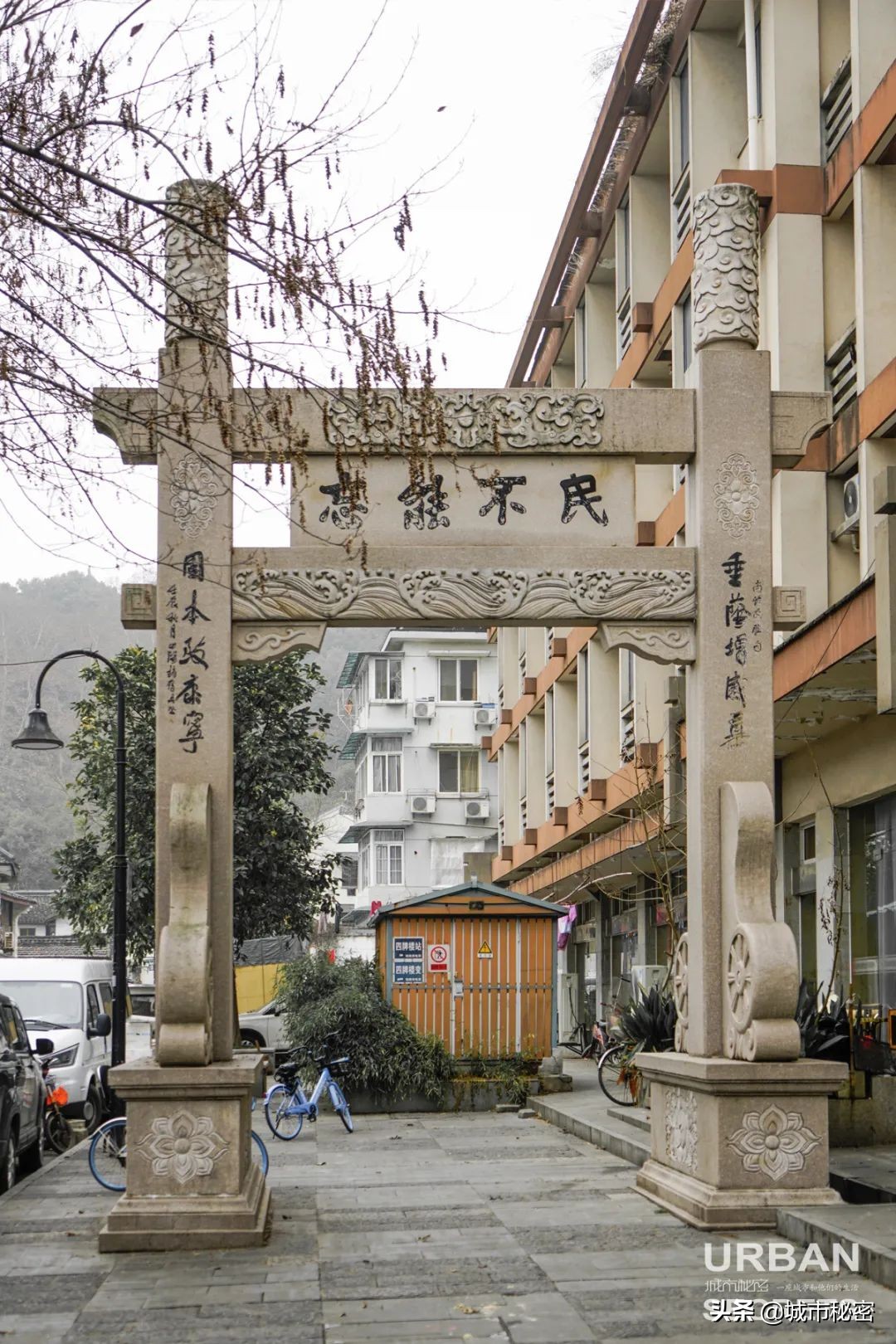 吴山和城隍山,城隍山吴山