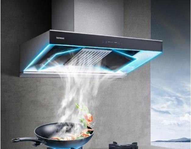 西门子烟机2019款,最新的西门子烟机