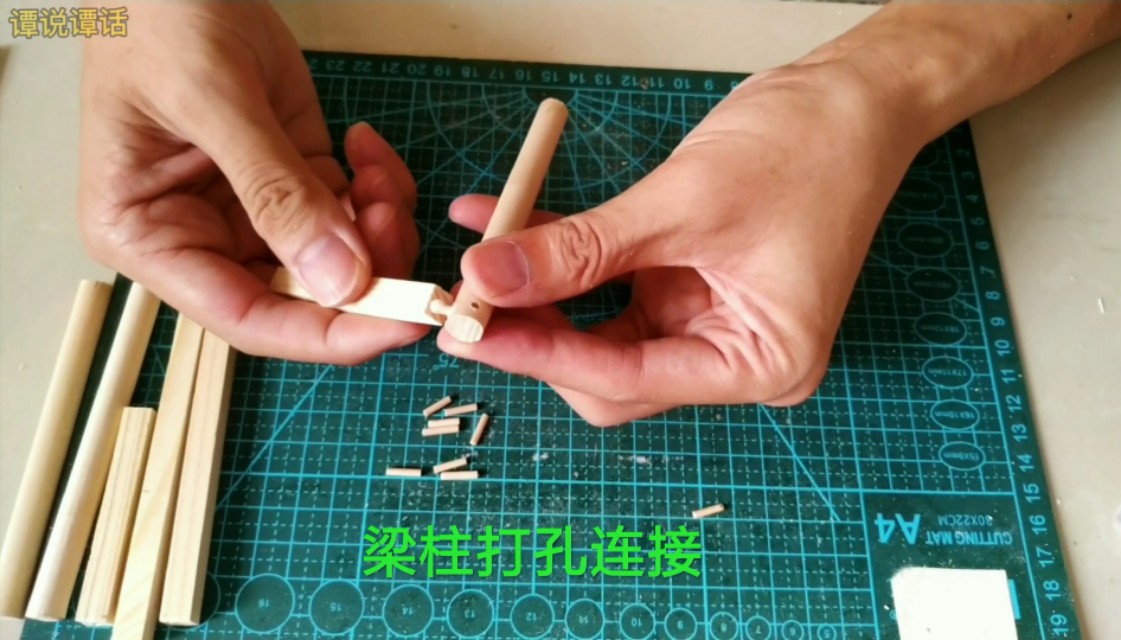 简单凉亭制作手工,木制凉亭小制作