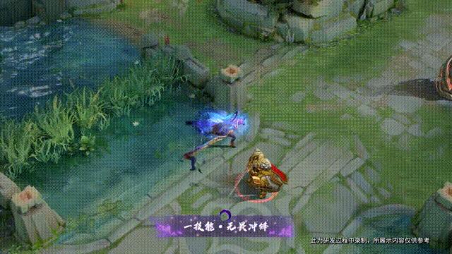 王者荣耀李信新皮肤实战中的特效,王者荣耀李信最新皮肤效果