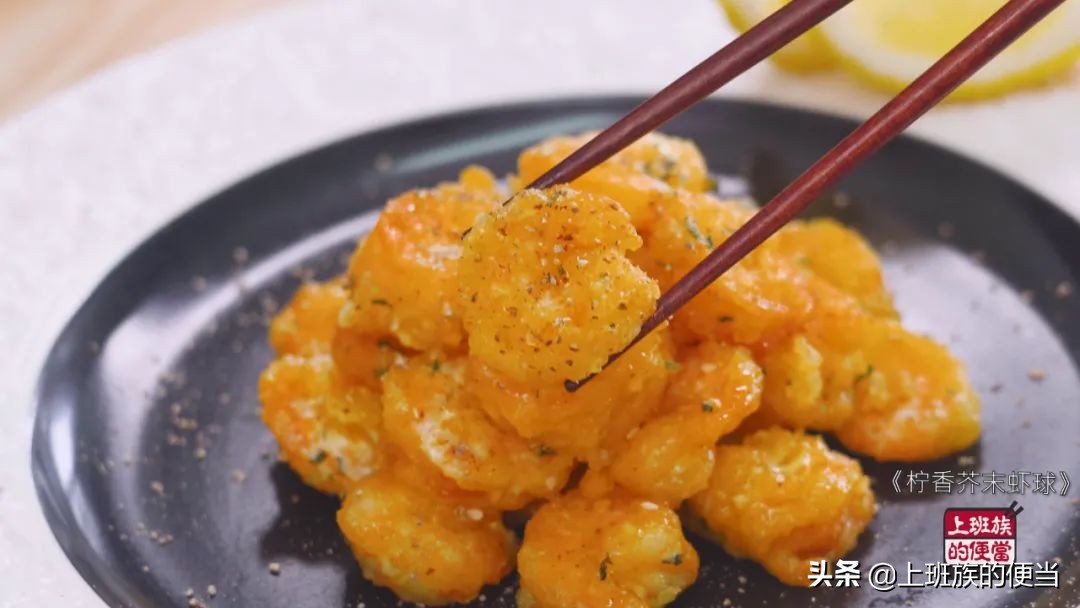 大虾怎么做好吃视频教程全集,大虾怎么做最好吃厨师