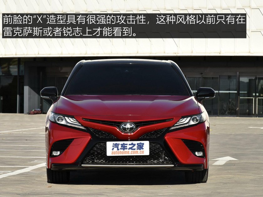 凯美瑞这款车,凯美瑞颜值最高的一代车