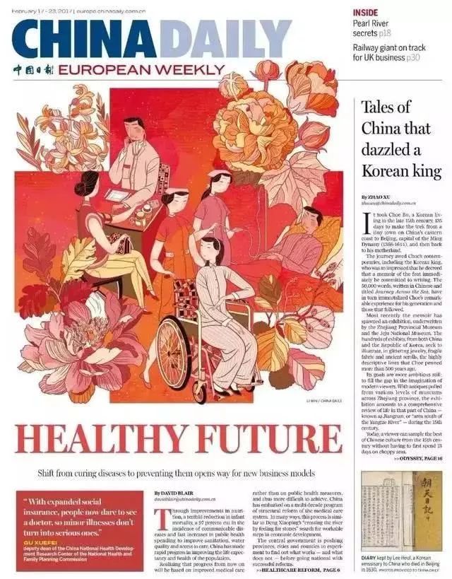 清华美院金奖作品,清华大学美术生设计作品