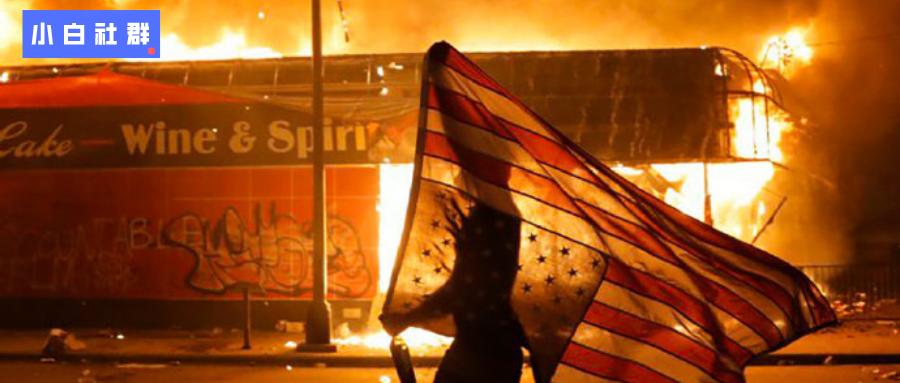 美国暴力冲突什么时候开始的,美国爆发暴力事件什么时候开始的