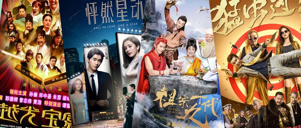 豆瓣评分3.8的烂片 (豆瓣评分3.5是烂片吗)