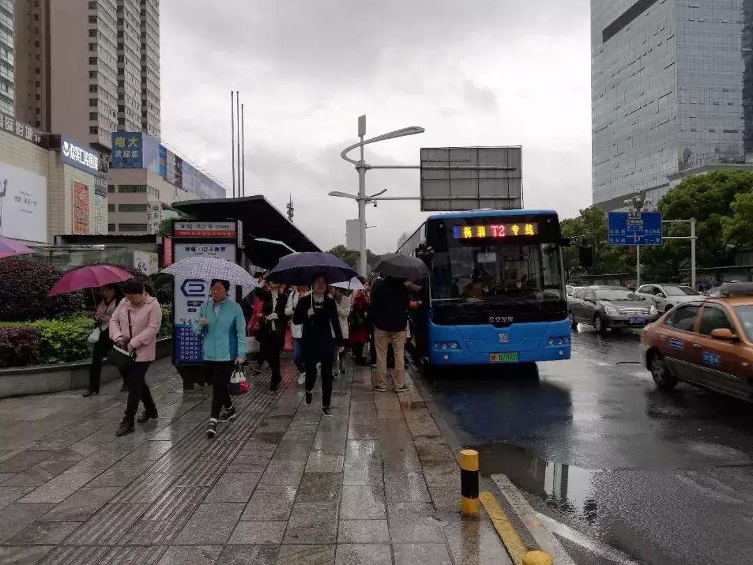 株洲公交车能刷手机吗,在株洲手机扫码乘公交多少一次