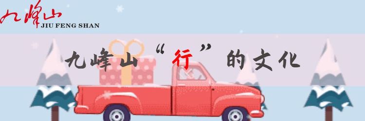 河南景点春节门票免费,河南春节免费景点