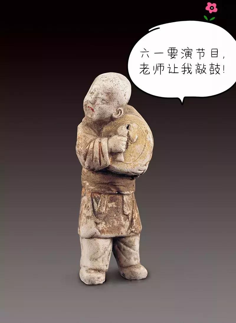 六一儿童节快乐表情包和图片,六一儿童节这样过表情包