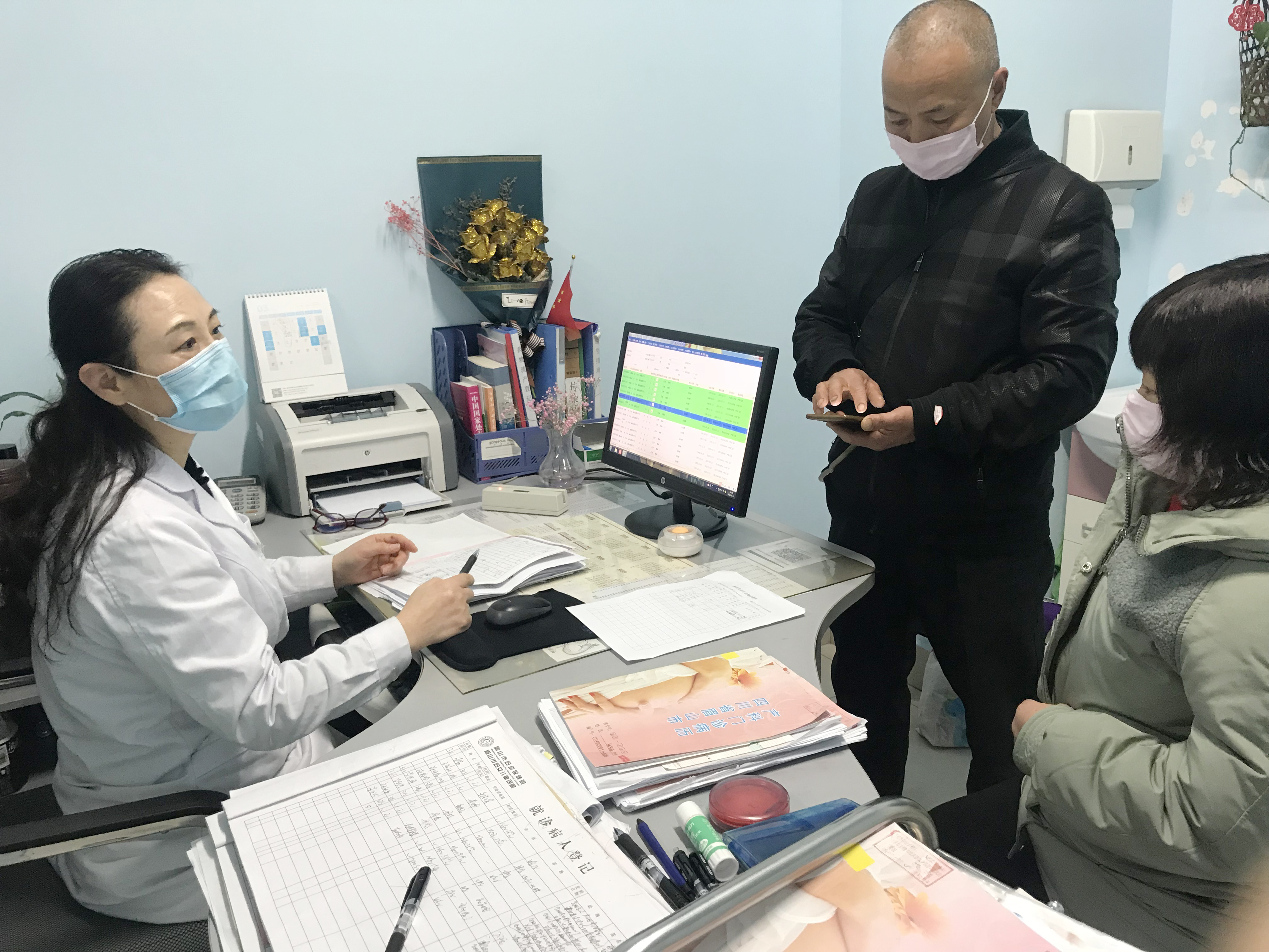 华西第二医院妇女儿童医院眉山,华西第二医院眉山妇女儿童医院