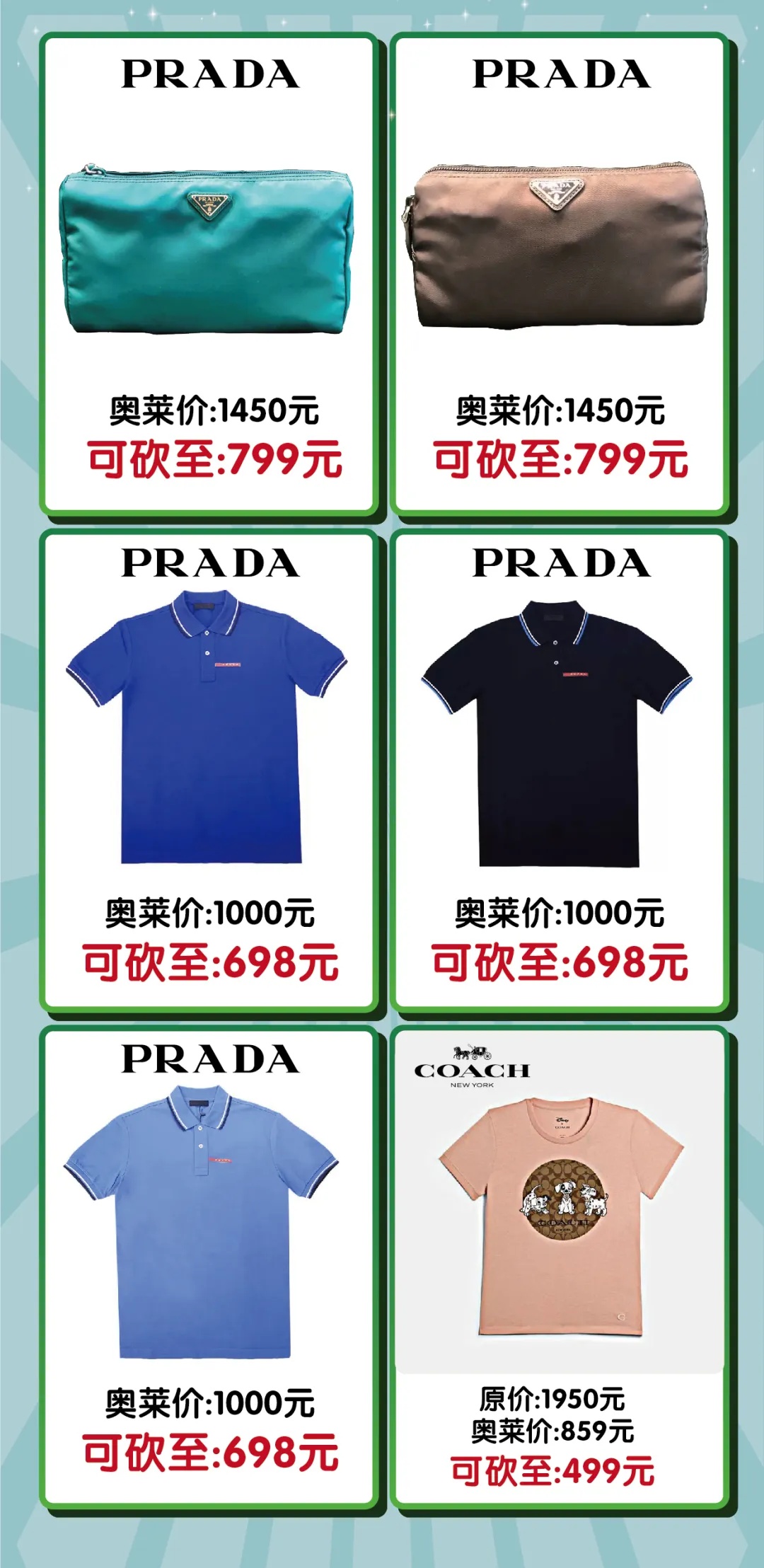 奥莱临潼店怎么样 (临潼奥莱推荐好店)