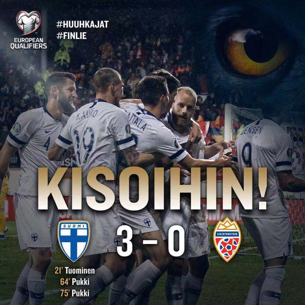 历史首次！北欧新军晋级欧洲杯！总统祝贺，球员泪奔，球迷疯狂