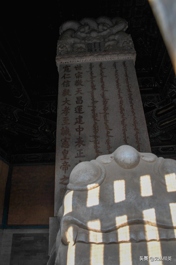 雍正皇帝发现泰陵,雍正皇帝泰陵地宫图片