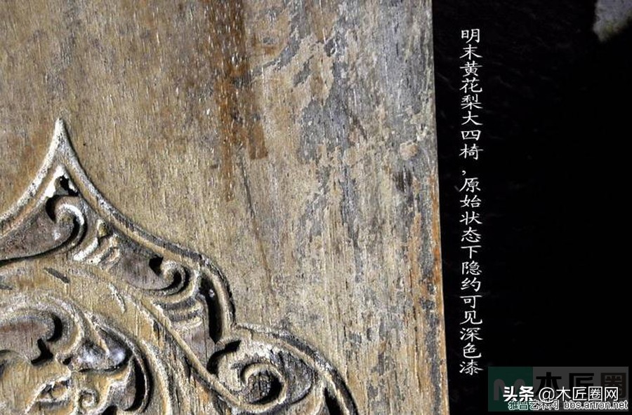 黄花梨椅子后续全过程,黄花梨椅子做旧视频