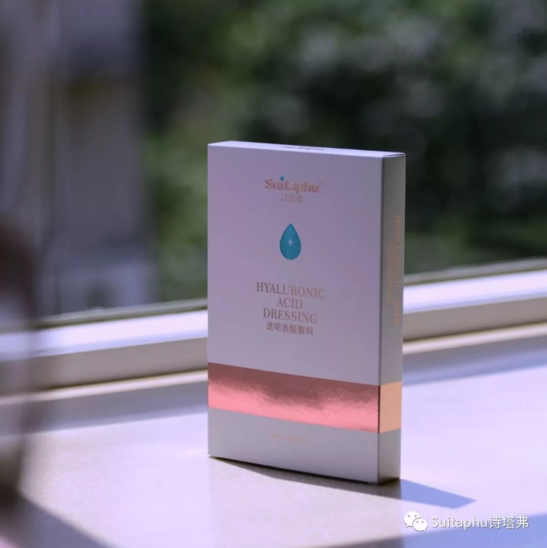 透明质酸面膜有几款,安利一款美白淡斑面膜