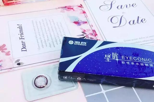 换眼睛眼球多少钱,换眼镜把镜片换了要多少钱