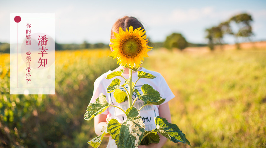 如何气死老婆？这个高难度技术贴，看到最后才算赢