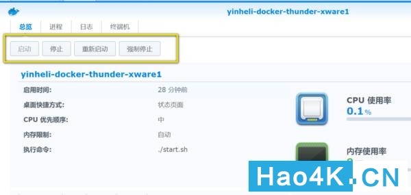 怎么用迅雷在群晖下载,群晖迅雷下载终极方案