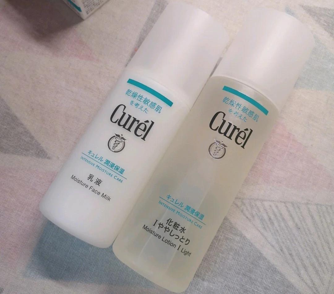 18岁女生水乳品牌,18岁的女生适合用的大牌水乳