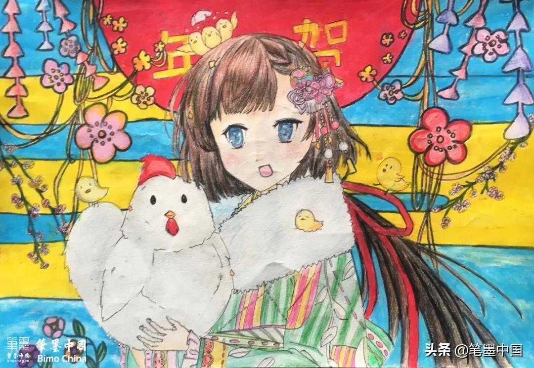 笔墨中国硬笔作品集,睢宁县向日葵画室