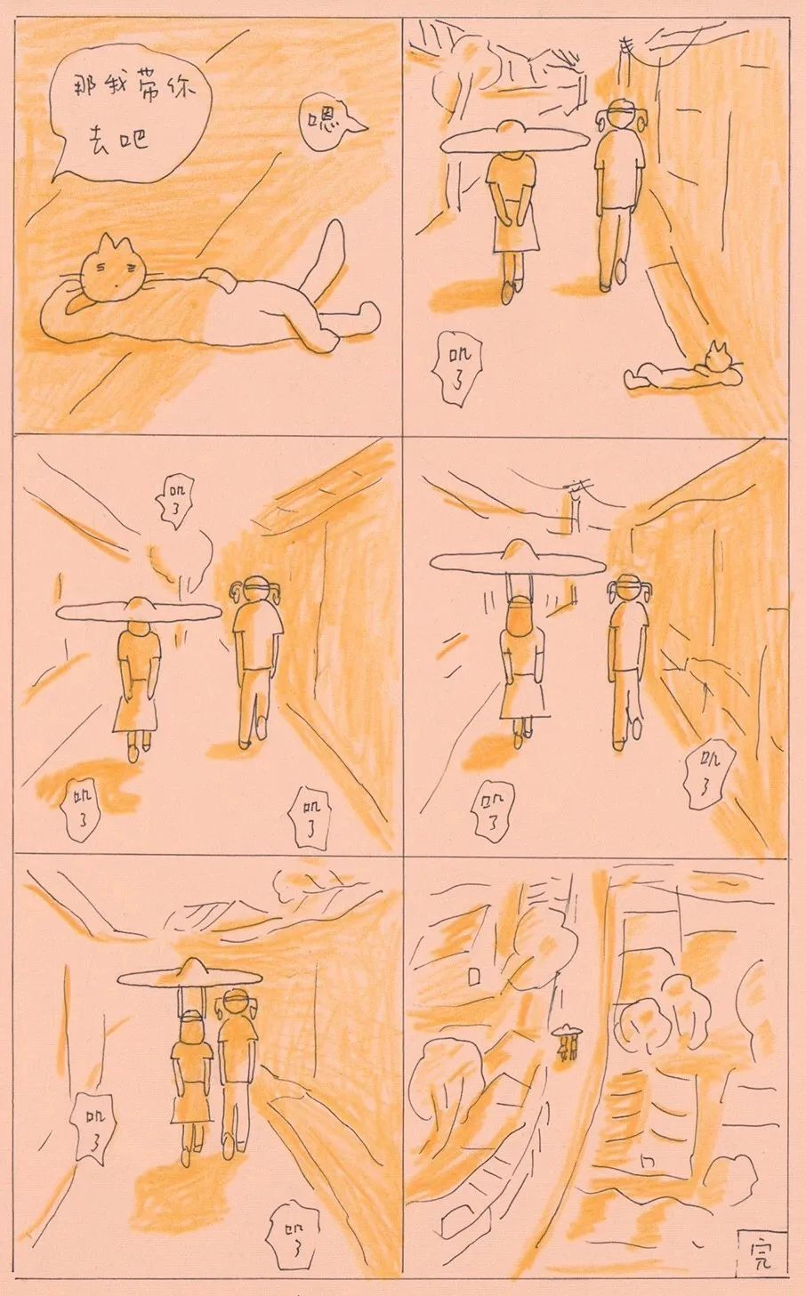 普通人能做的冷门行业,10大冷门赚钱行业