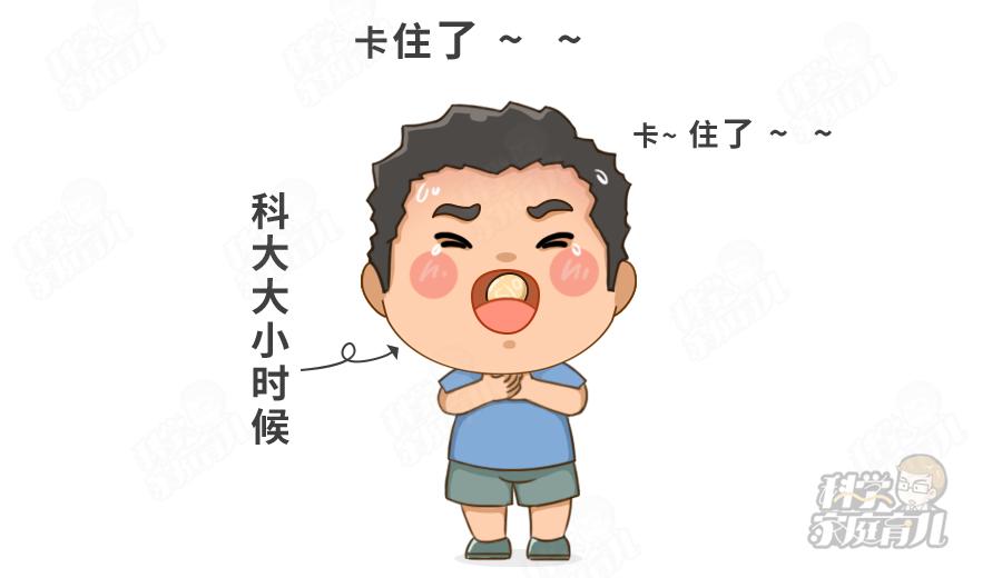 宝宝发烧一定要到38.5才能用药吗,宝宝发烧多少度可以用药