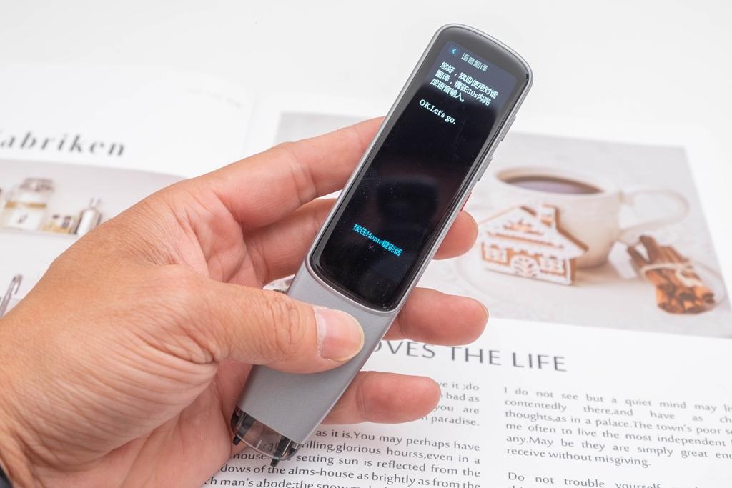 英语学习神器智能翻译笔,自学英语翻译笔神器成人