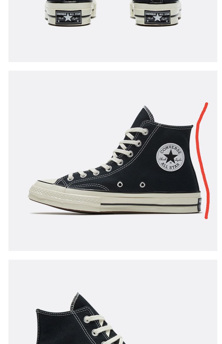 匡威1970s和chucktaylorallsatr区别,为什么假的匡威哪边容易泛黄