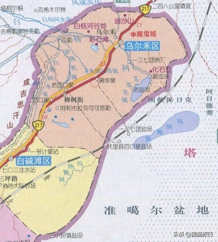 乌尔禾横店,乌尔禾影视城新疆横店